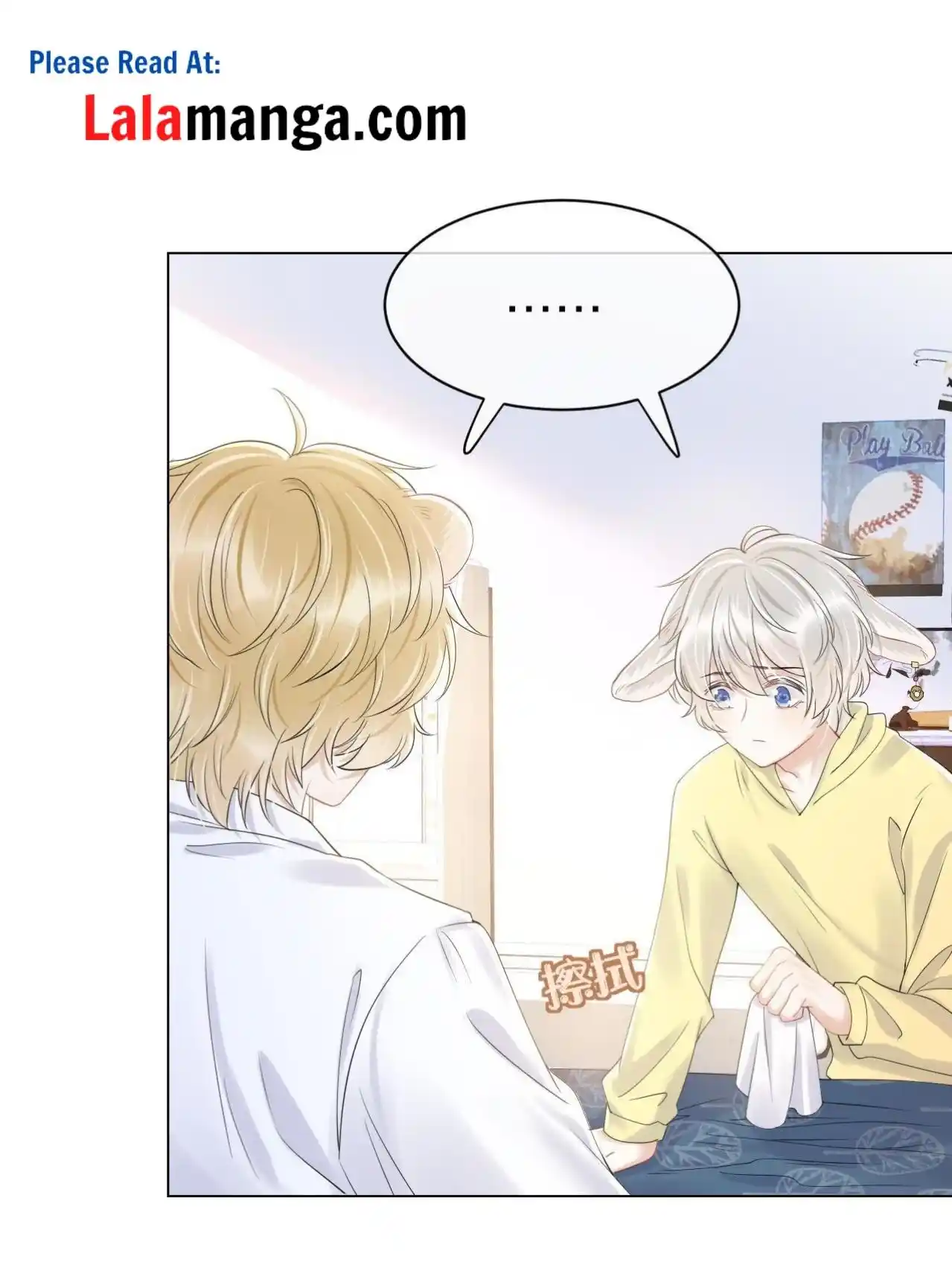 The Tiger Wants To Eat The Little Rabbit Chapter 28