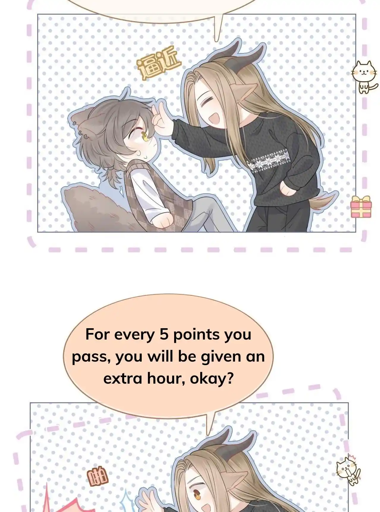 The Tiger Wants To Eat The Little Rabbit Chapter 28