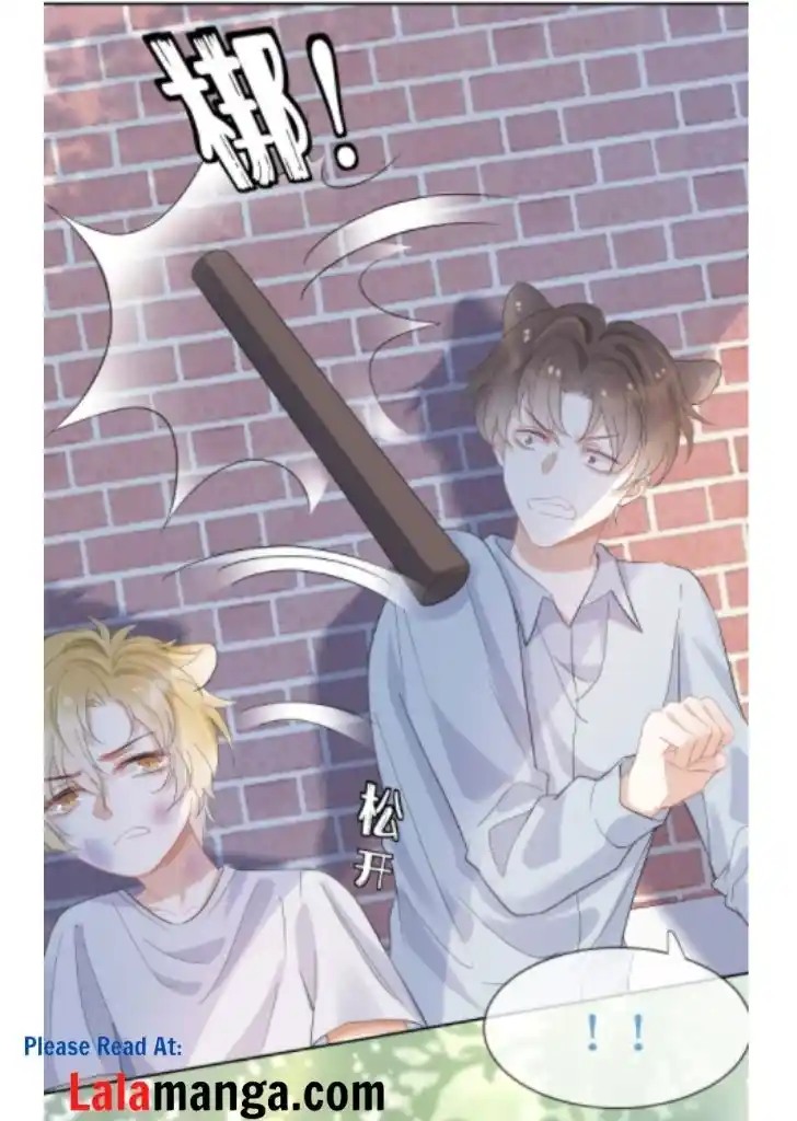 The Tiger Wants To Eat The Little Rabbit Chapter 3