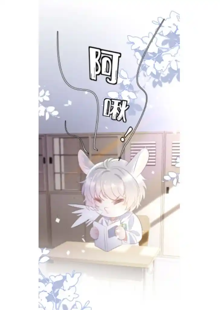 The Tiger Wants To Eat The Little Rabbit Chapter 3