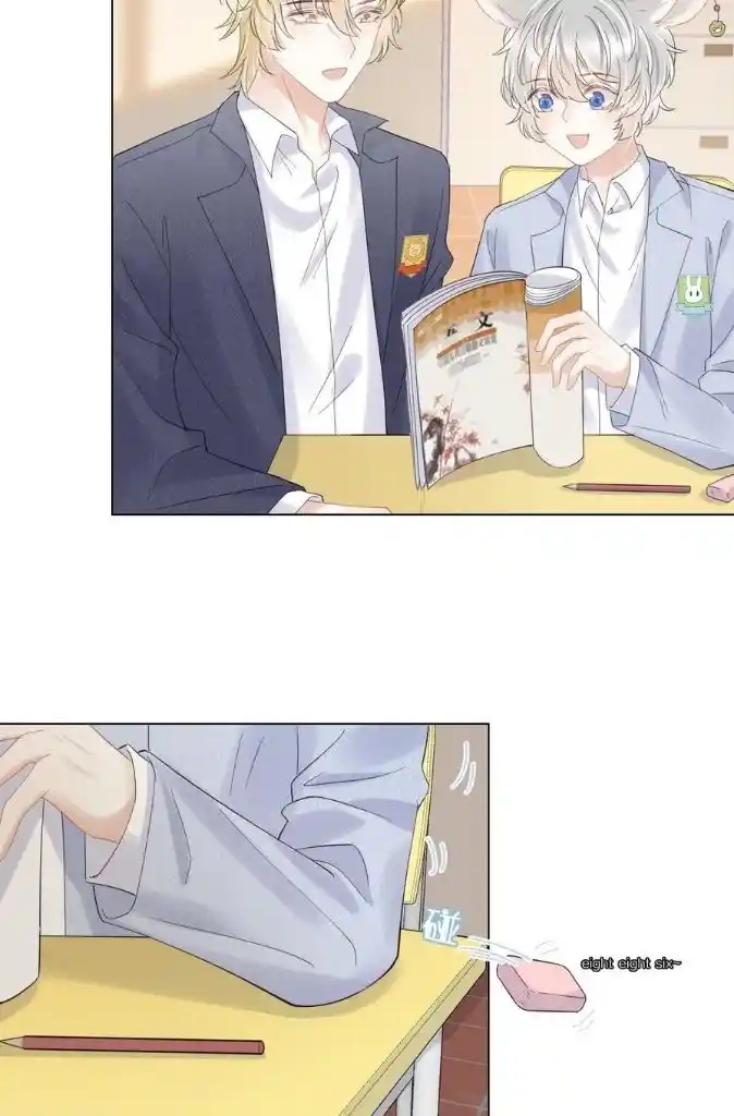 The Tiger Wants To Eat The Little Rabbit Chapter 32