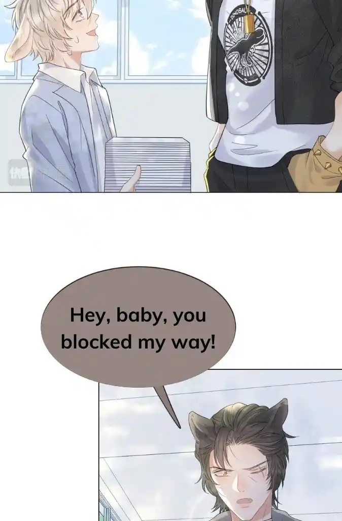 The Tiger Wants To Eat The Little Rabbit Chapter 32