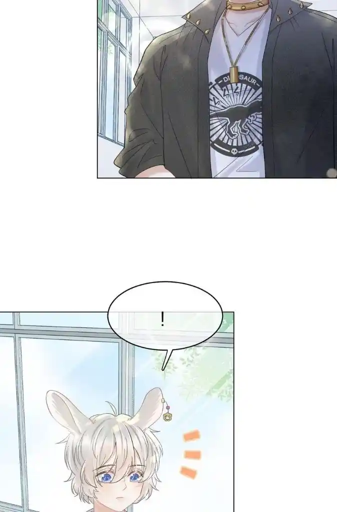 The Tiger Wants To Eat The Little Rabbit Chapter 32