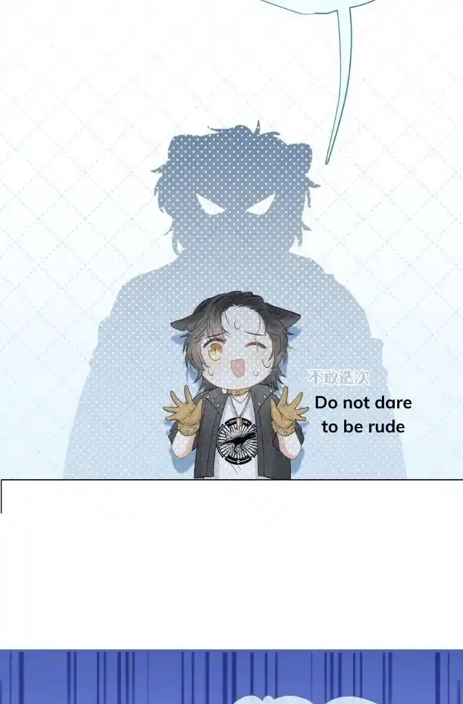 The Tiger Wants To Eat The Little Rabbit Chapter 32