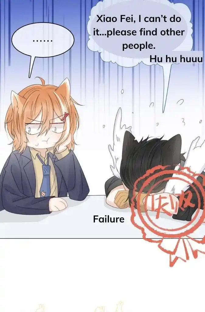 The Tiger Wants To Eat The Little Rabbit Chapter 32