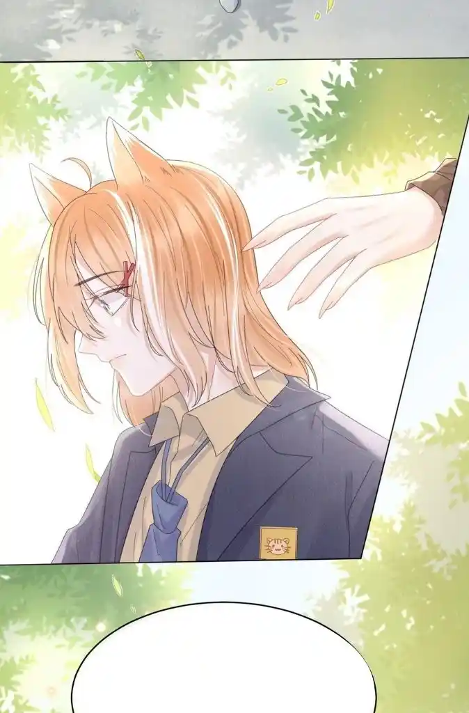 The Tiger Wants To Eat The Little Rabbit Chapter 32