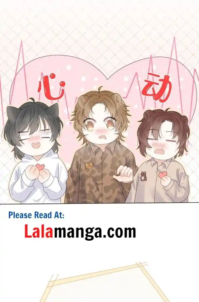 The Tiger Wants To Eat The Little Rabbit Chapter 32