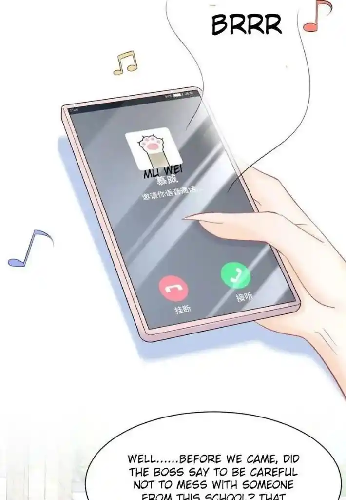 The Tiger Wants To Eat The Little Rabbit Chapter 33