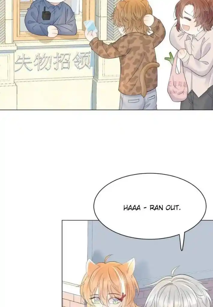 The Tiger Wants To Eat The Little Rabbit Chapter 33