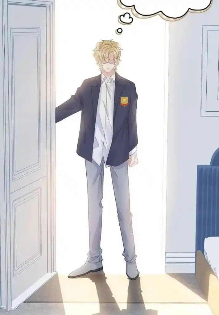 The Tiger Wants To Eat The Little Rabbit Chapter 33