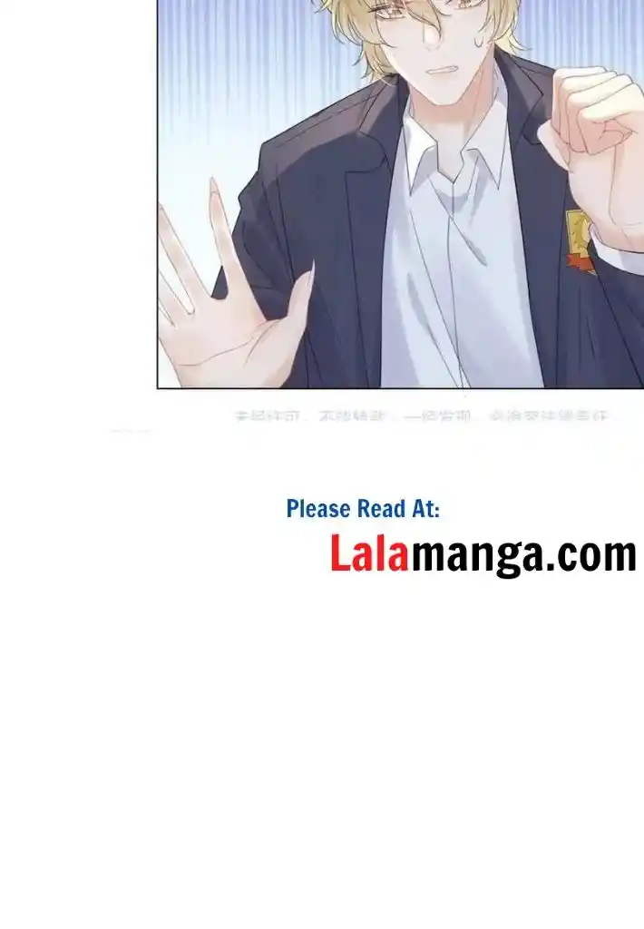 The Tiger Wants To Eat The Little Rabbit Chapter 33