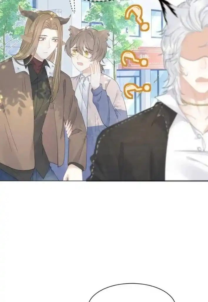 The Tiger Wants To Eat The Little Rabbit Chapter 35