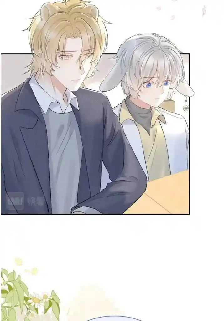 The Tiger Wants To Eat The Little Rabbit Chapter 40