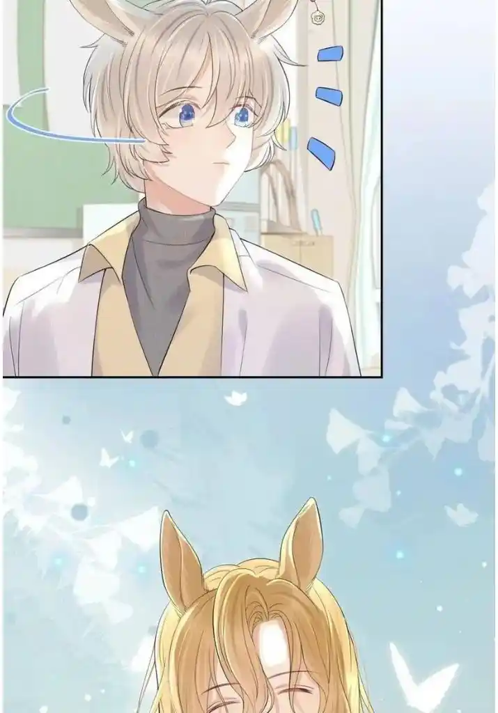 The Tiger Wants To Eat The Little Rabbit Chapter 40