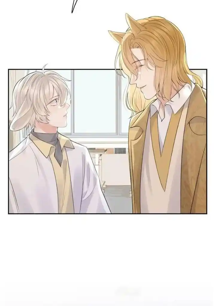 The Tiger Wants To Eat The Little Rabbit Chapter 40