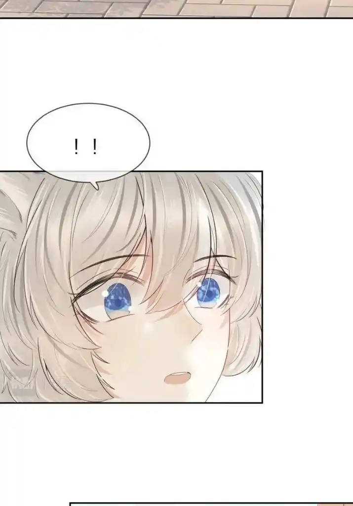 The Tiger Wants To Eat The Little Rabbit Chapter 40