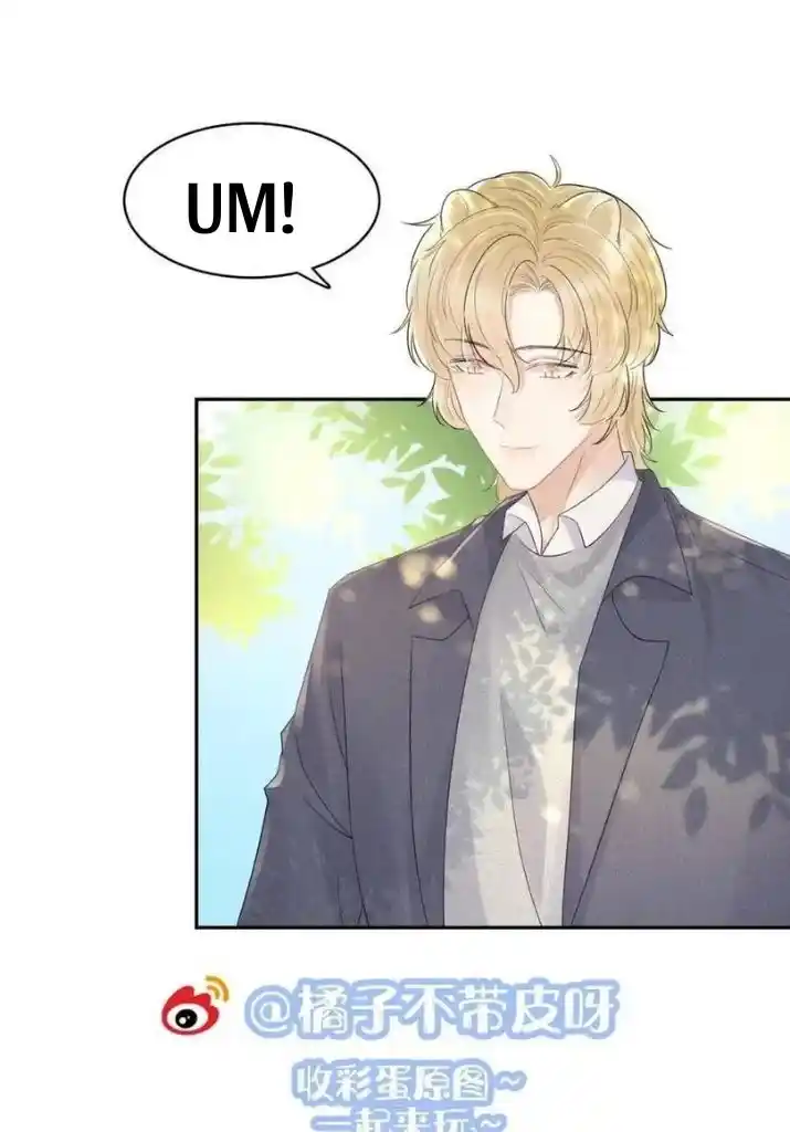 The Tiger Wants To Eat The Little Rabbit Chapter 40