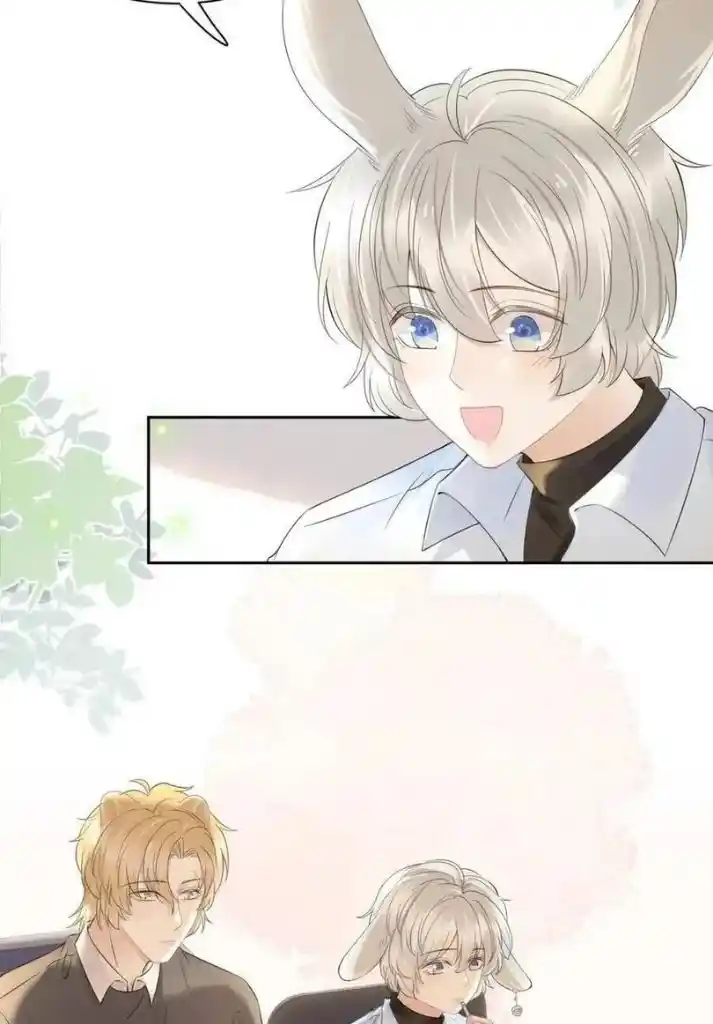 The Tiger Wants To Eat The Little Rabbit Chapter 41