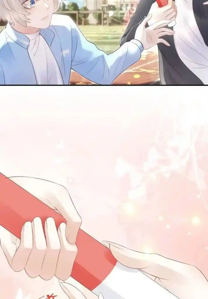 The Tiger Wants To Eat The Little Rabbit Chapter 41