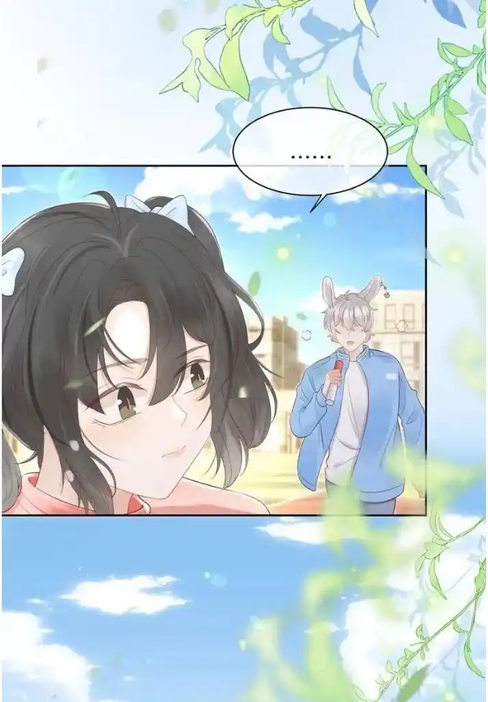 The Tiger Wants To Eat The Little Rabbit Chapter 41