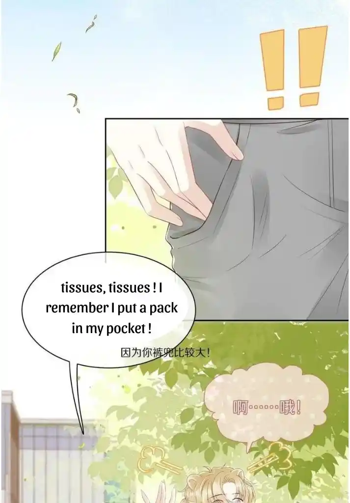 The Tiger Wants To Eat The Little Rabbit Chapter 41