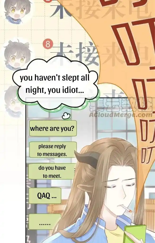 The Tiger Wants To Eat The Little Rabbit Chapter 44