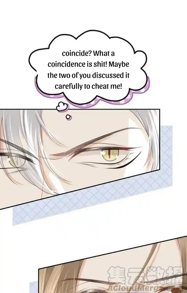 The Tiger Wants To Eat The Little Rabbit Chapter 44