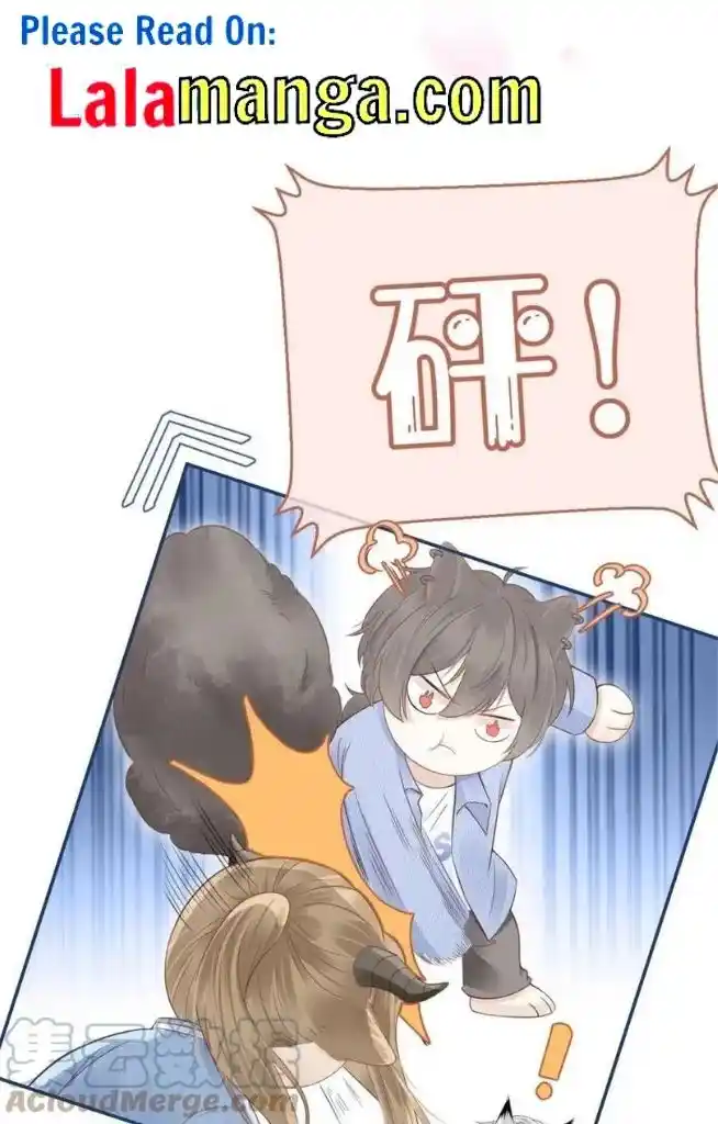 The Tiger Wants To Eat The Little Rabbit Chapter 44