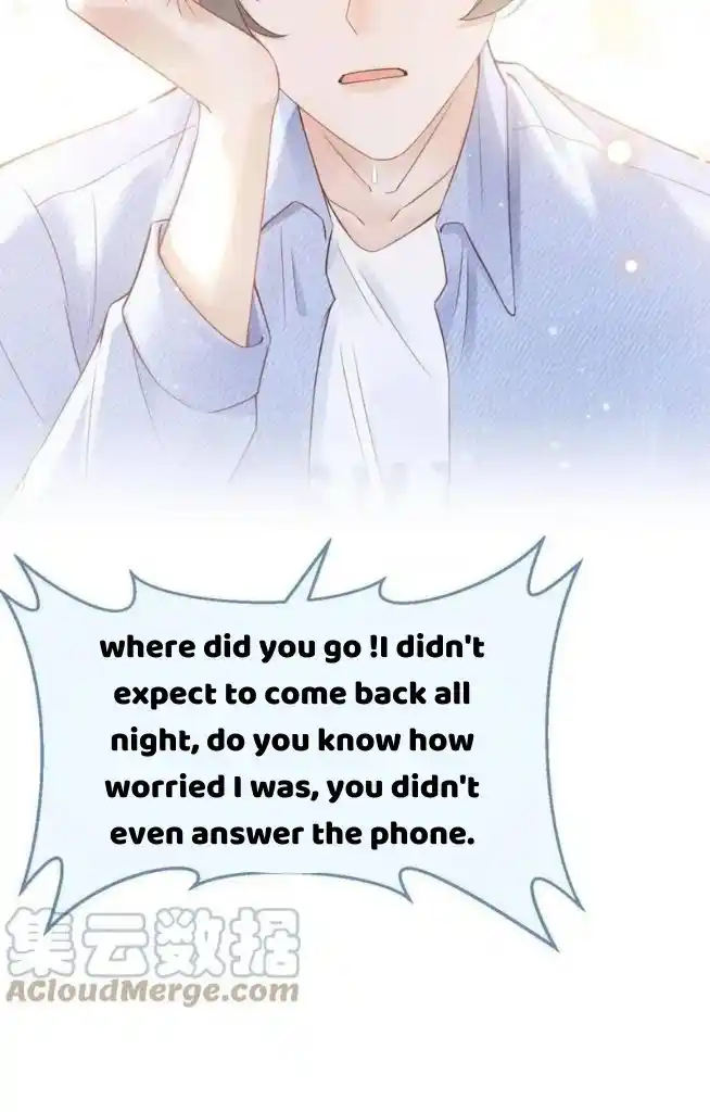 The Tiger Wants To Eat The Little Rabbit Chapter 44