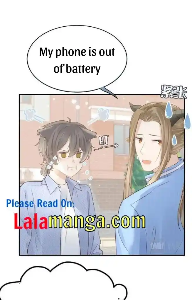 The Tiger Wants To Eat The Little Rabbit Chapter 44