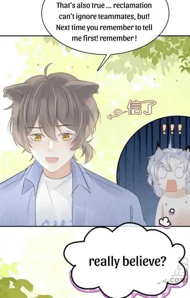 The Tiger Wants To Eat The Little Rabbit Chapter 44