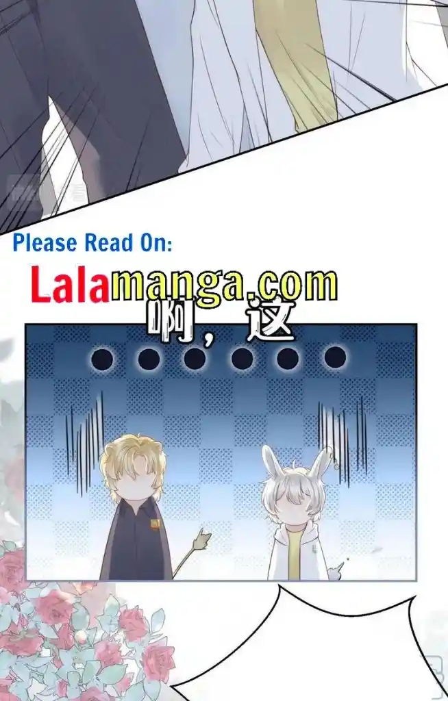 The Tiger Wants To Eat The Little Rabbit Chapter 44