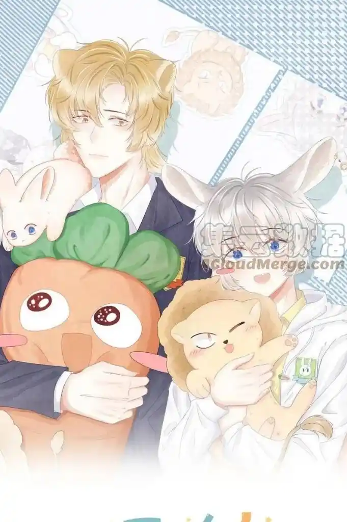 The Tiger Wants To Eat The Little Rabbit Chapter 46