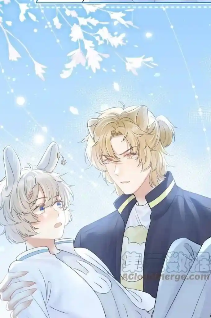 The Tiger Wants To Eat The Little Rabbit Chapter 46