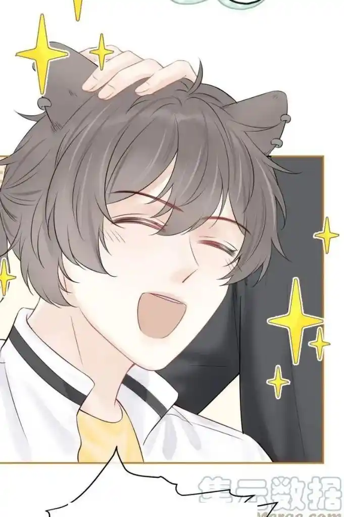 The Tiger Wants To Eat The Little Rabbit Chapter 46