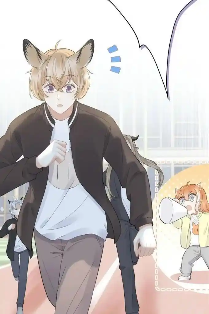 The Tiger Wants To Eat The Little Rabbit Chapter 46