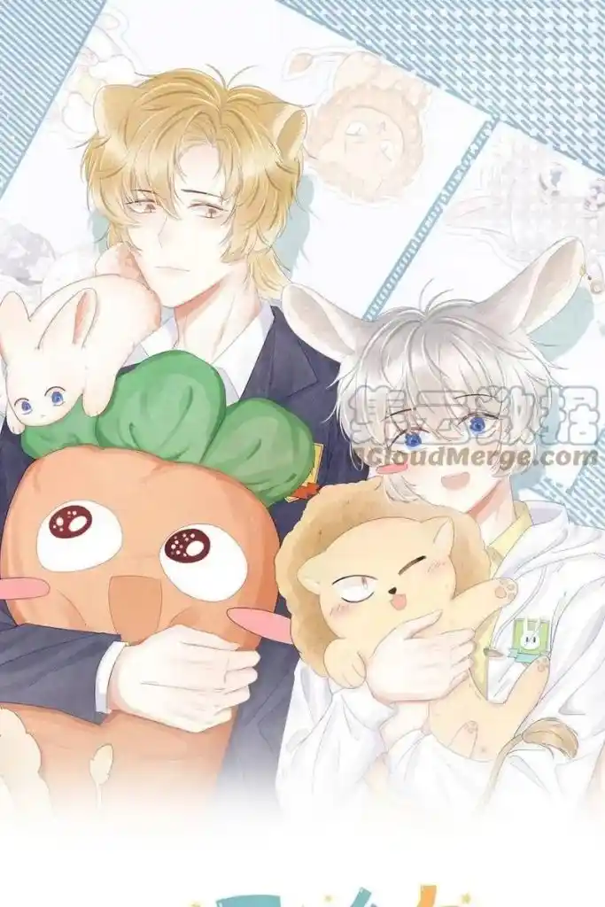 The Tiger Wants To Eat The Little Rabbit Chapter 47