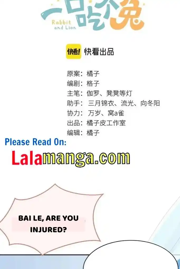 The Tiger Wants To Eat The Little Rabbit Chapter 47