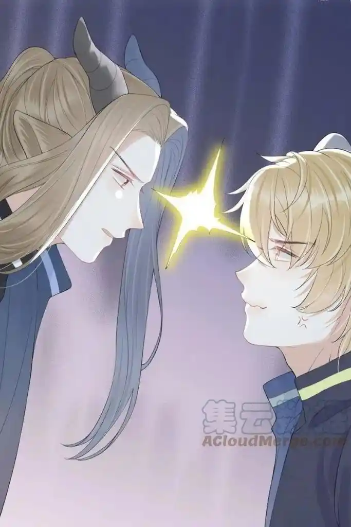 The Tiger Wants To Eat The Little Rabbit Chapter 47