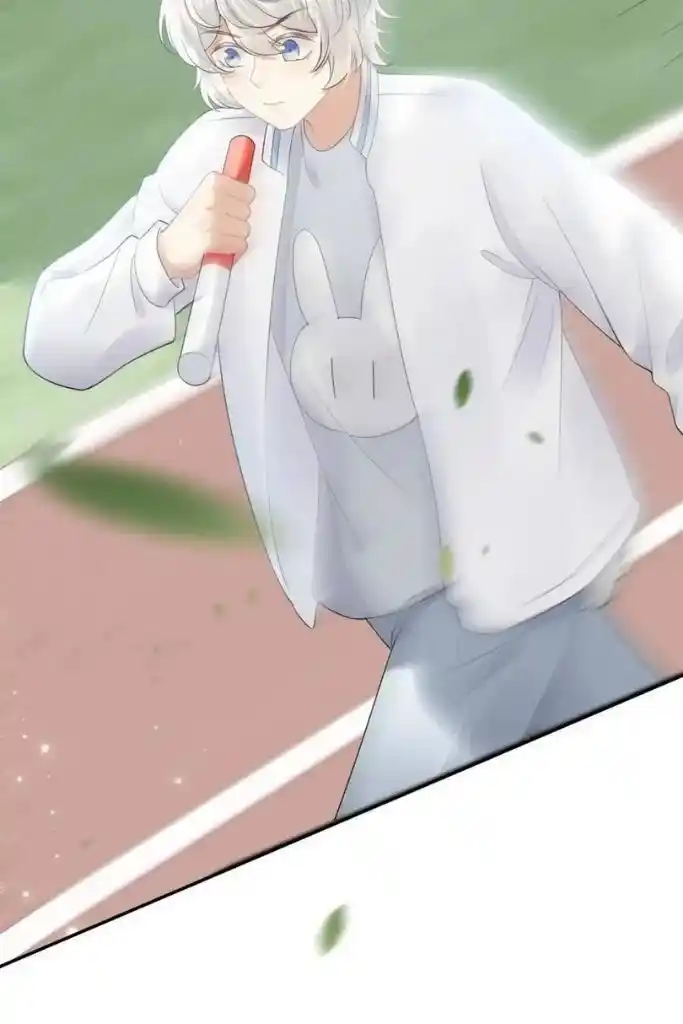 The Tiger Wants To Eat The Little Rabbit Chapter 47