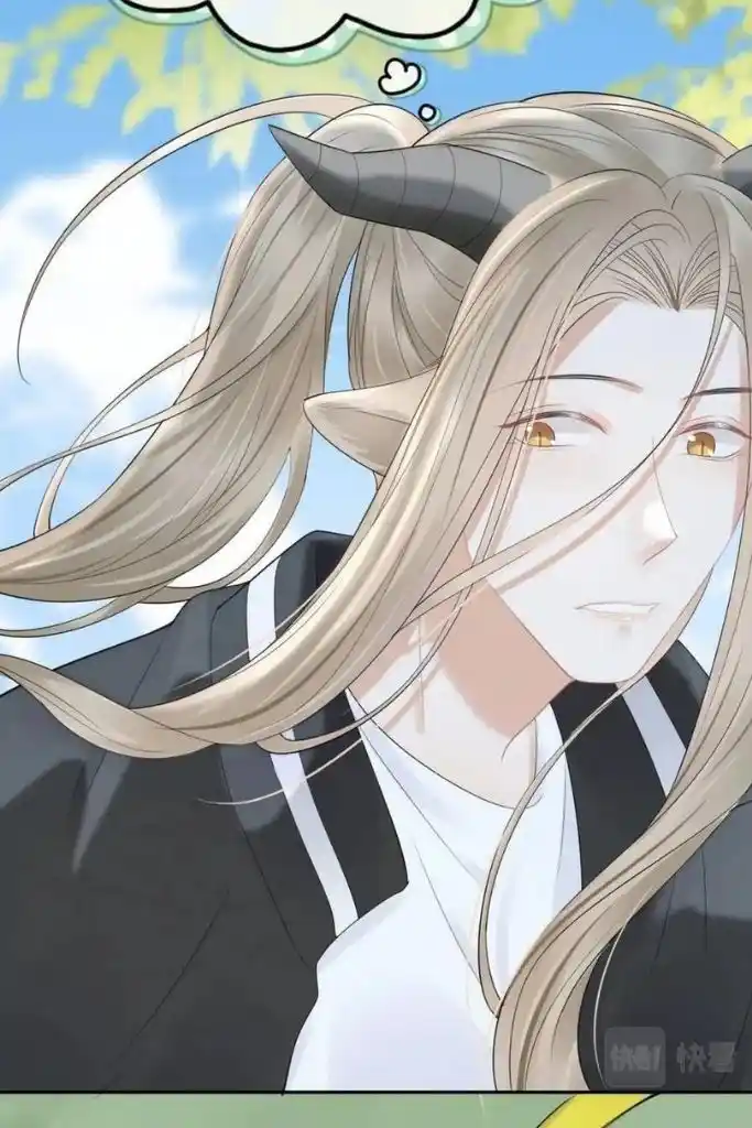 The Tiger Wants To Eat The Little Rabbit Chapter 47