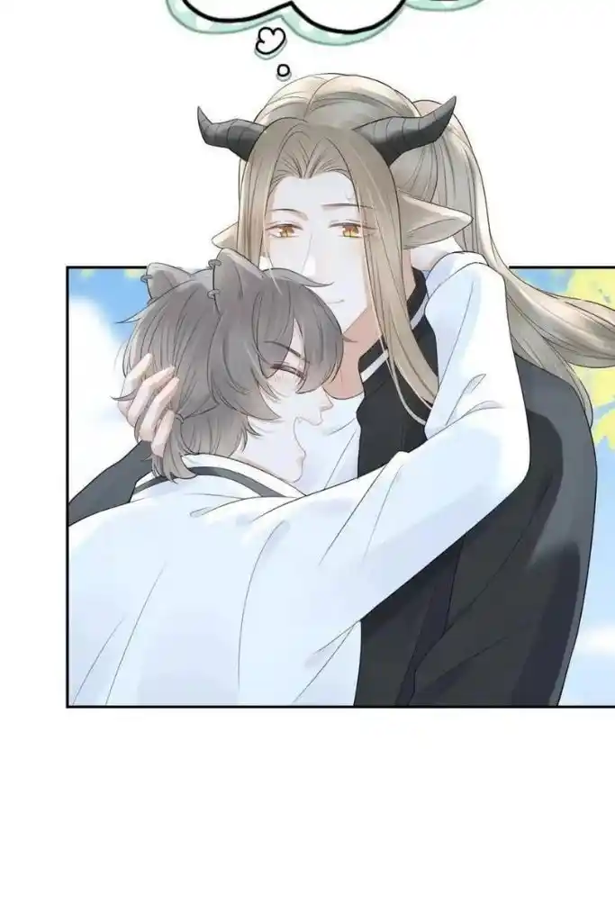 The Tiger Wants To Eat The Little Rabbit Chapter 47