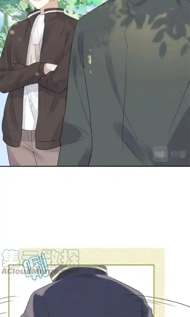 The Tiger Wants To Eat The Little Rabbit Chapter 48