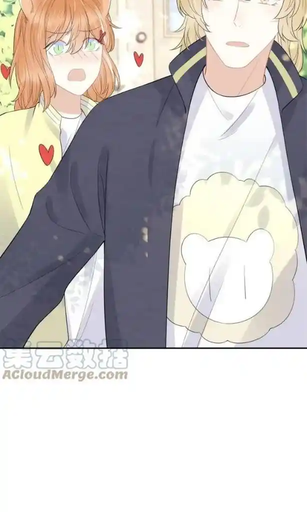 The Tiger Wants To Eat The Little Rabbit Chapter 48