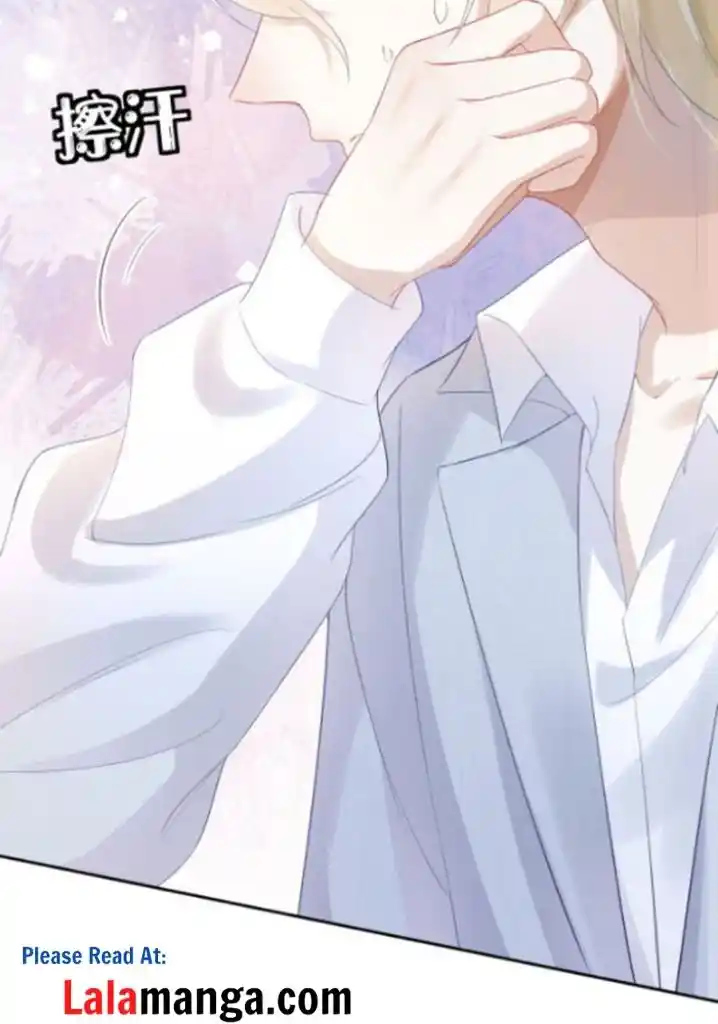 The Tiger Wants To Eat The Little Rabbit Chapter 5