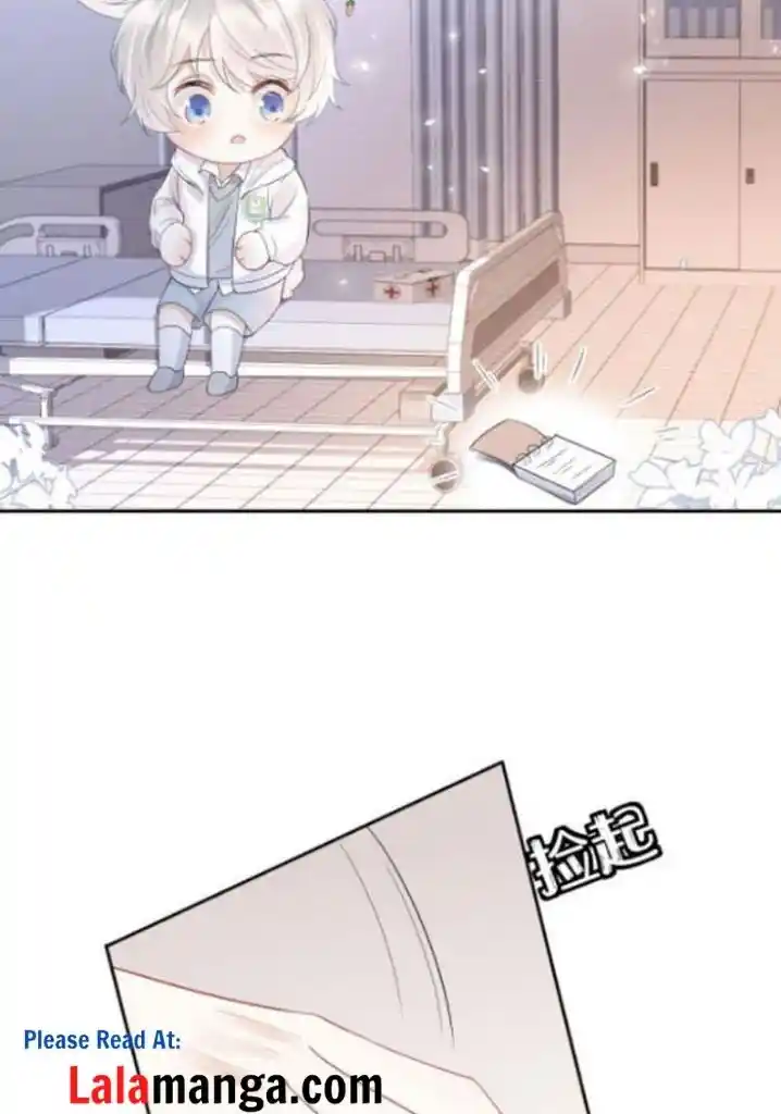 The Tiger Wants To Eat The Little Rabbit Chapter 5