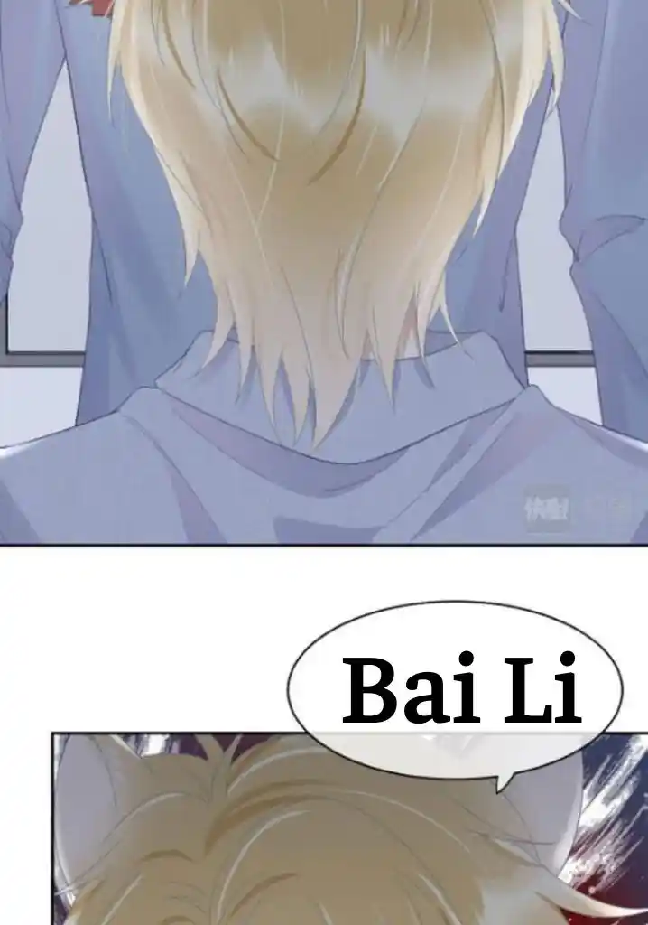 The Tiger Wants To Eat The Little Rabbit Chapter 5