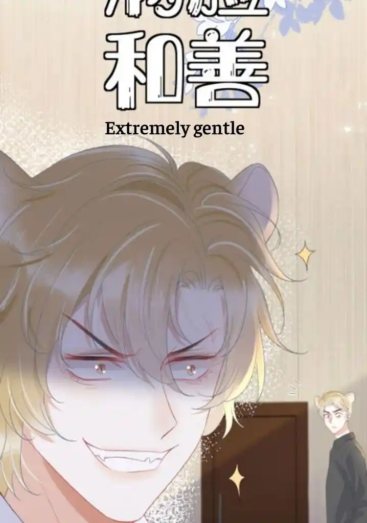 The Tiger Wants To Eat The Little Rabbit Chapter 5