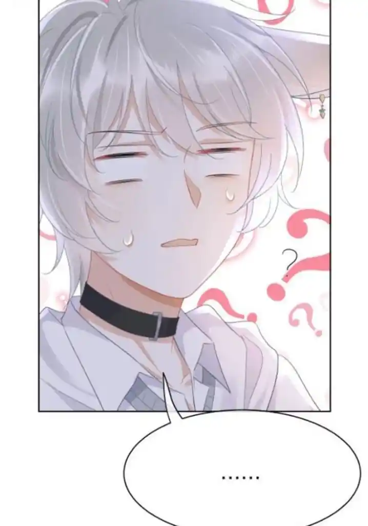 The Tiger Wants To Eat The Little Rabbit Chapter 5