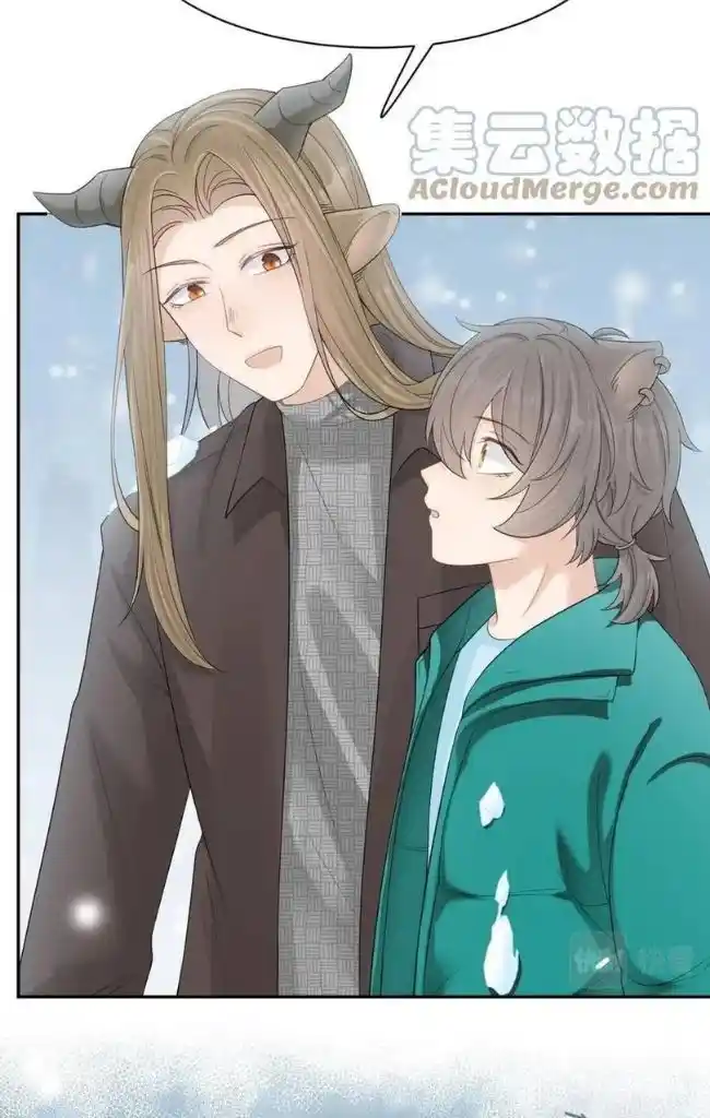 The Tiger Wants To Eat The Little Rabbit Chapter 50